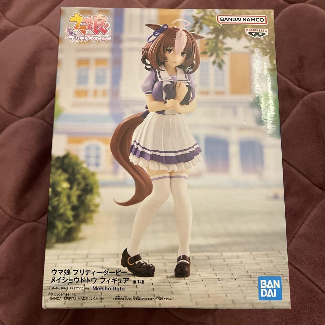 Uma Musume Pretty Derby Figure 63 Meisho Dotou 70 Uma Musume Pretty Derby Figure 63 Meisho Dotou 70