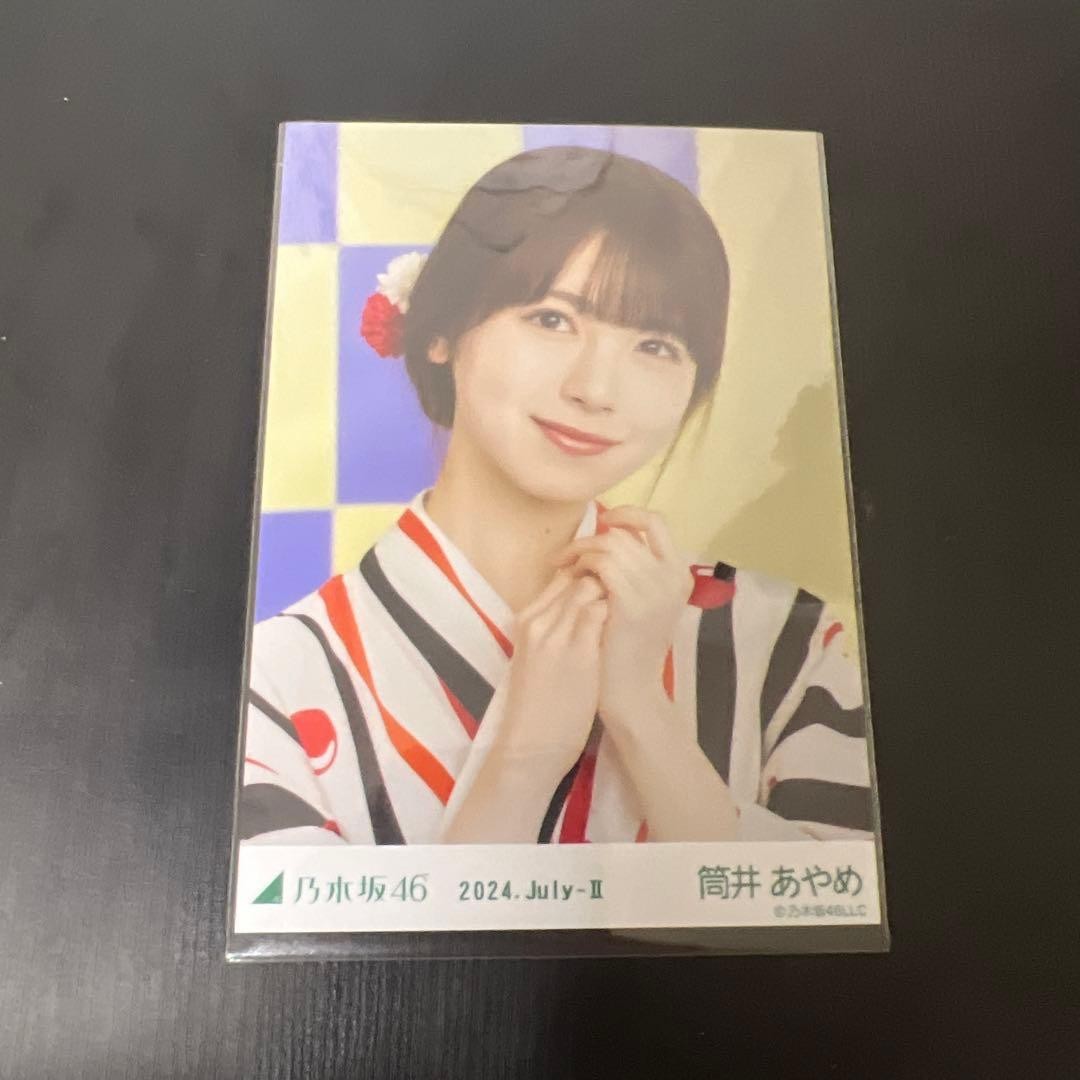 Nogizaka46 Ayame Tsutsui 2024.July-II Official Photo