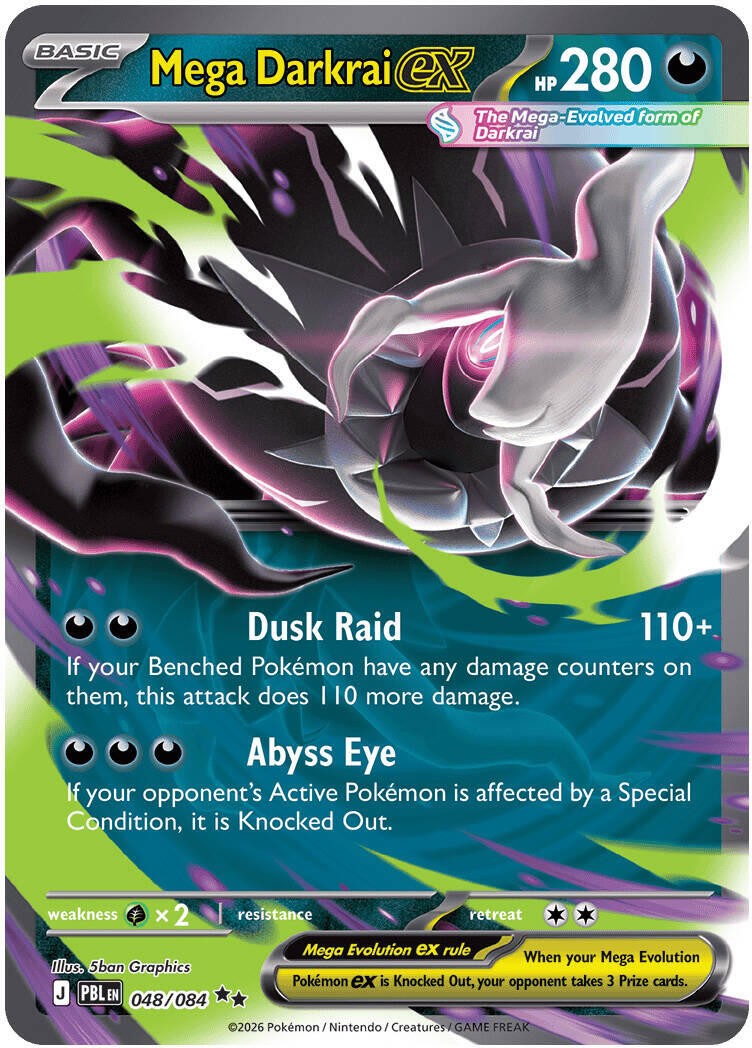Mega Darkrai ex Holofoil [PBL - 048/084]