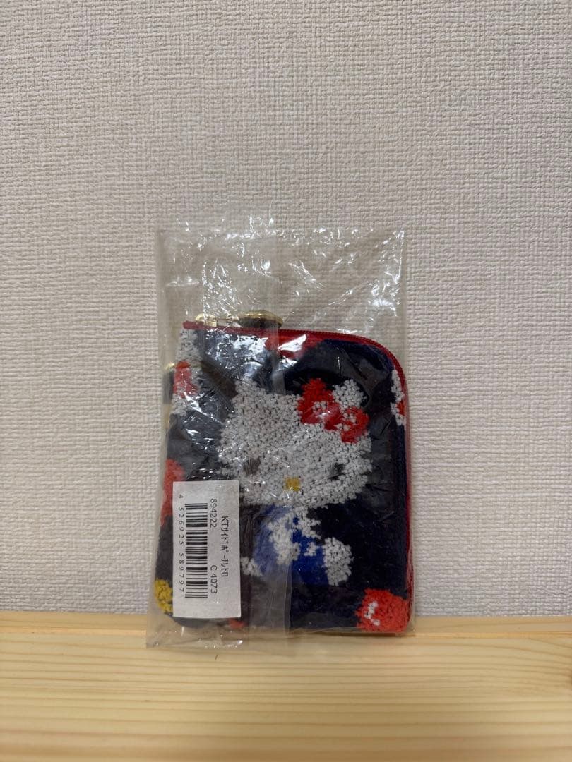 FEILER Hello Kitty Side Pouch Retro