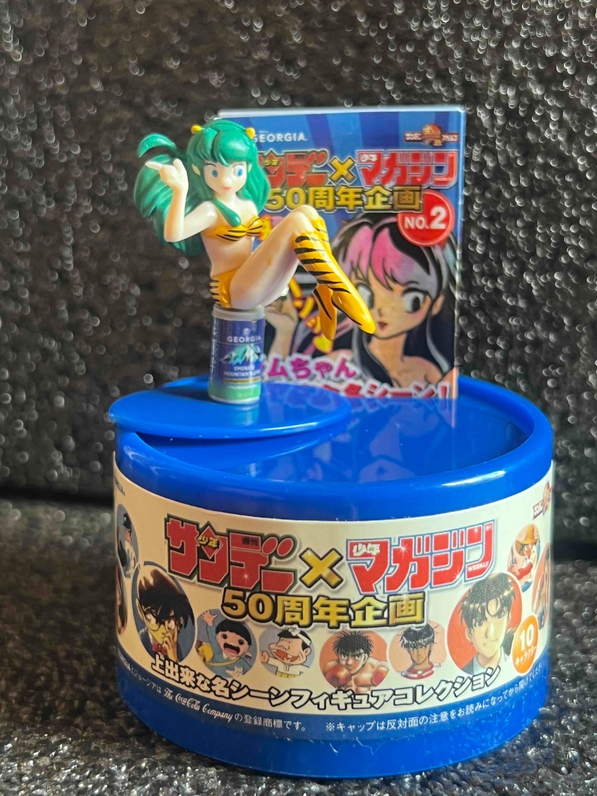 Vintage Urusei Yatsura Figure Weekly Shonen Sunday 50th Anniversary Project