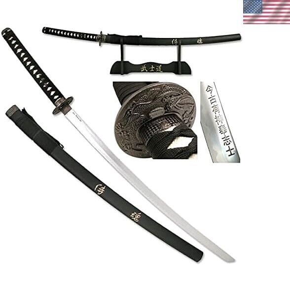 Last Samurai Katana Sword with Hand-Carved Bushido Code - Free Stand Included