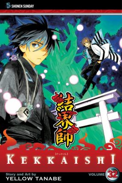 Kekkaishi, Vol. 32 Paperback Yellow Tanabe