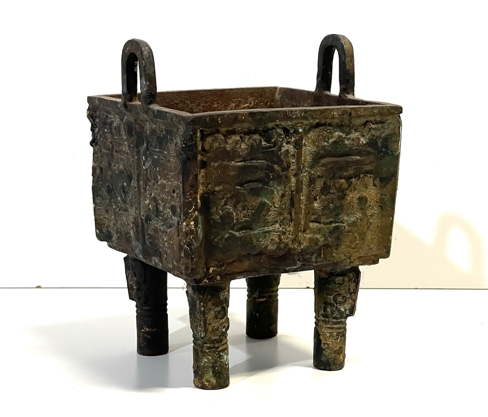 Vintage Chinese Style Metal Food Vessel Planter Made In Japan