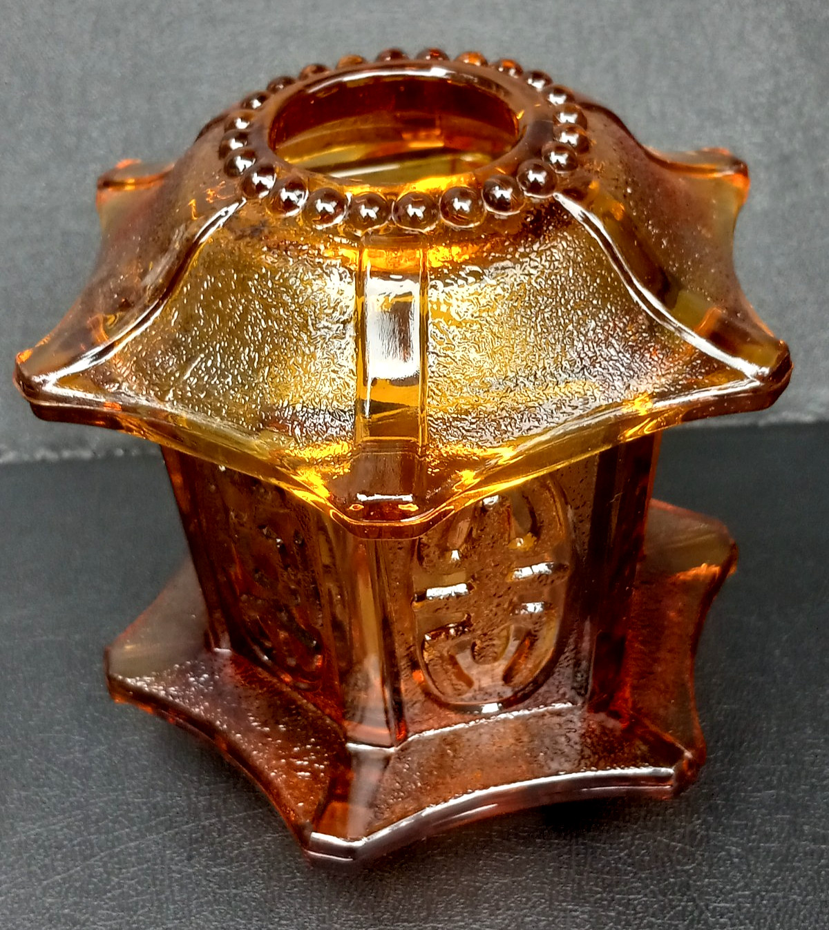 Vintage MCM Amber Glass Pagoda Fairy Light Lamp Candle Holder Asian Lantern