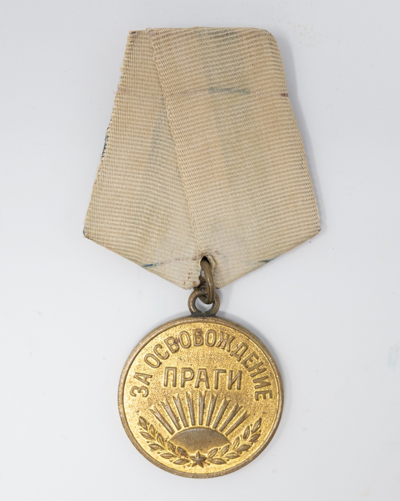 WWII Soviet Medal For the Liberation of Prague Medal Original Russian Order