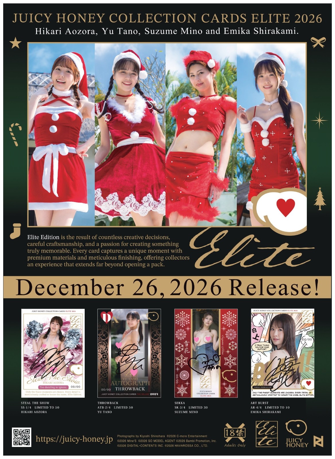 Juicy Honey ELITE 2026 Booster Box Hikari Aozora Yu Tano Suzume Mino 26/12/26