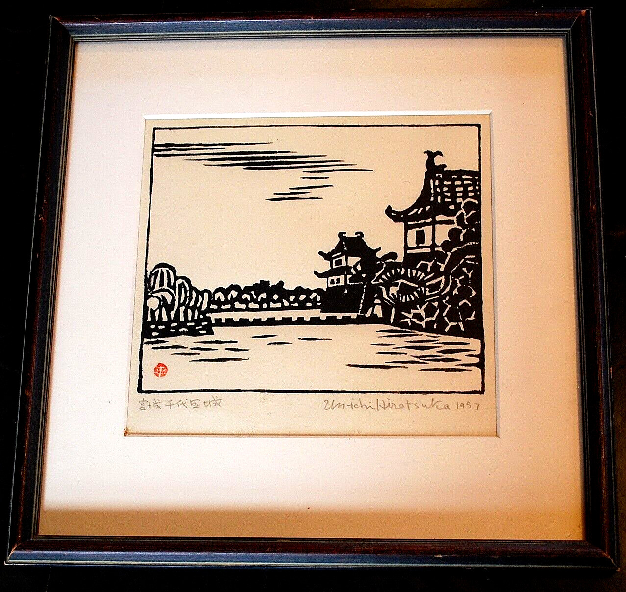 Vtg HIRATSUKA UNICHI 1957 JAPAN WOODBLOCK Landscape Temple Print Signed/FRAMED