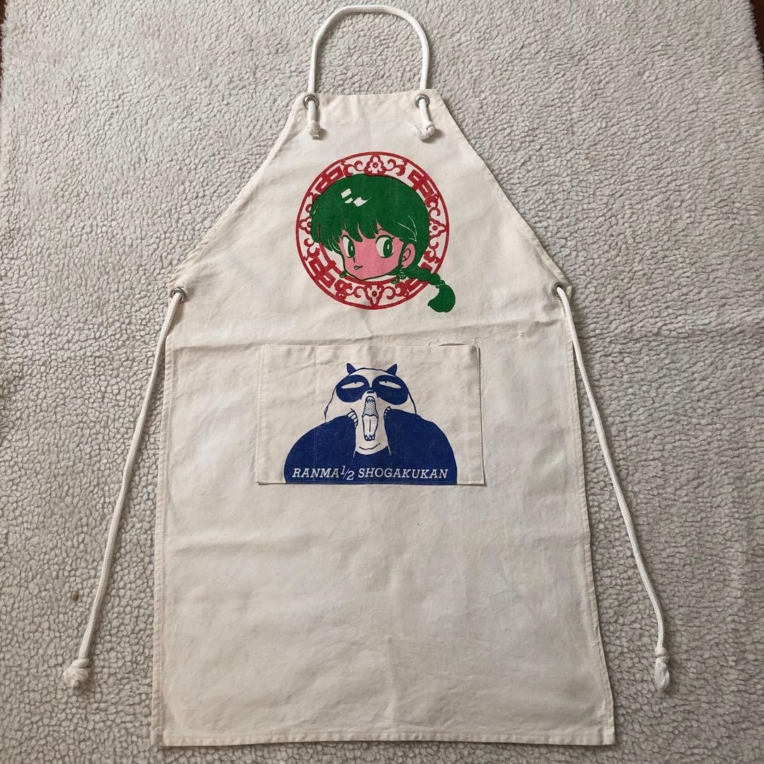 Prize Winner: Sunday Vintage Ranma 1/2 Apron (Showa Era) - Rumiko Takahashi