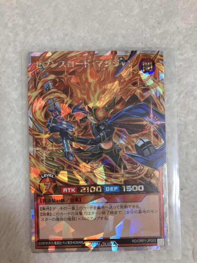 yu-gi-oh Sevens Road Magician RD/ORP1-JP003 Over Rush 2309M