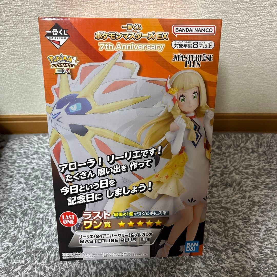 Ichiban Kuji Pokemon Masters EX 7th Anniversary Last One Prize Lillie Figure
