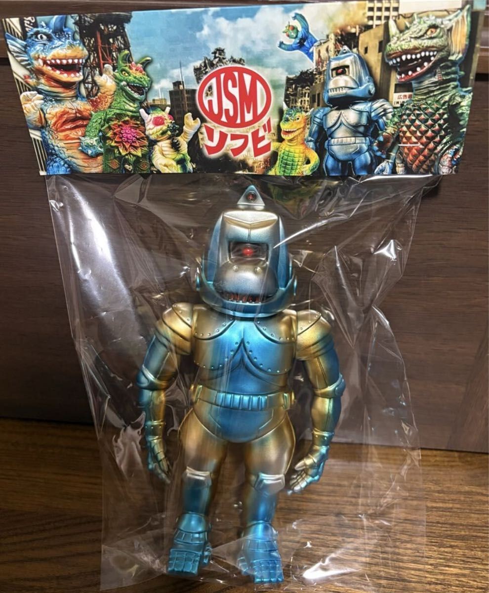JSM Sofubi Mechanical Gorilla