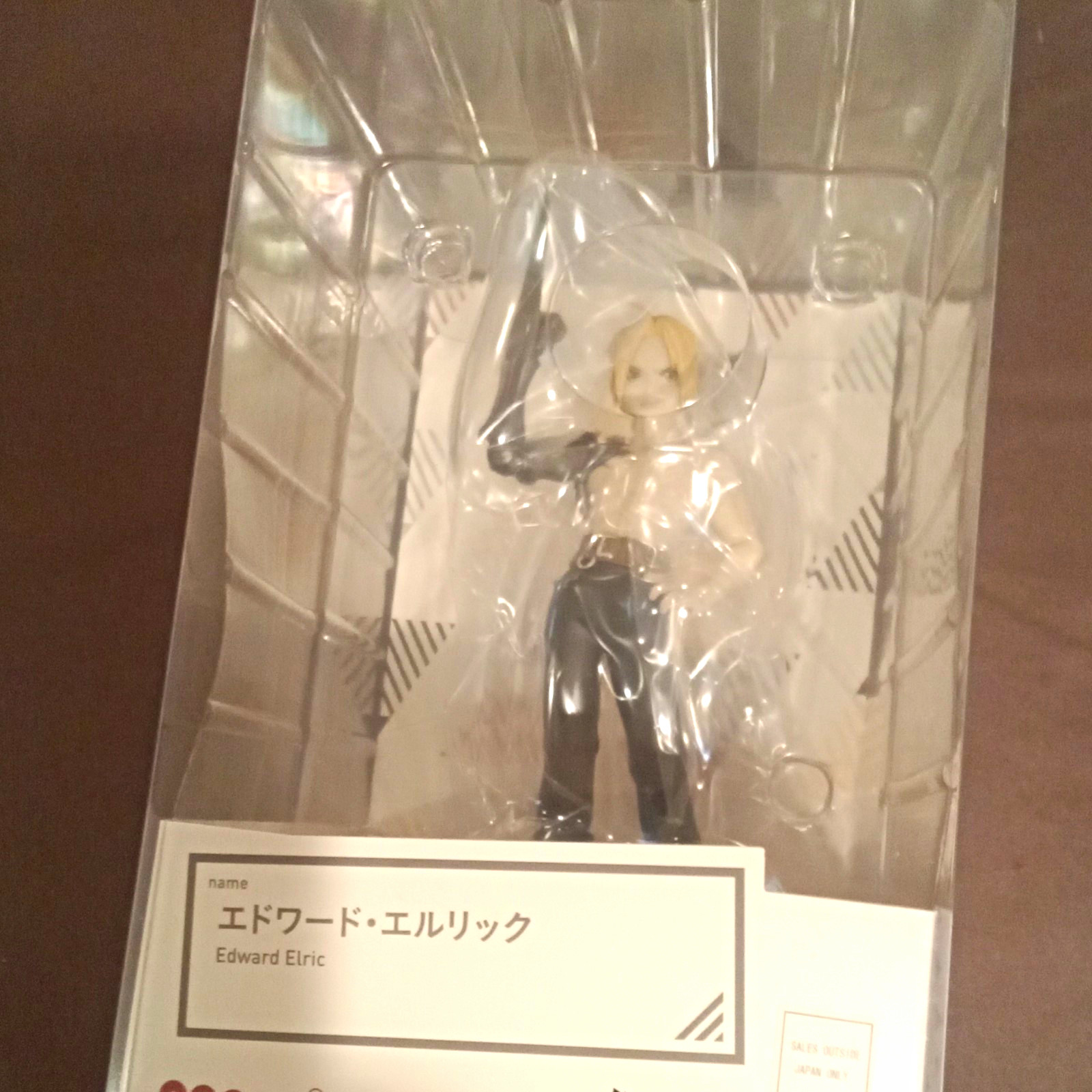 Edward Elric Figure - Fullmetal Alchemist Franchise Character Collectible