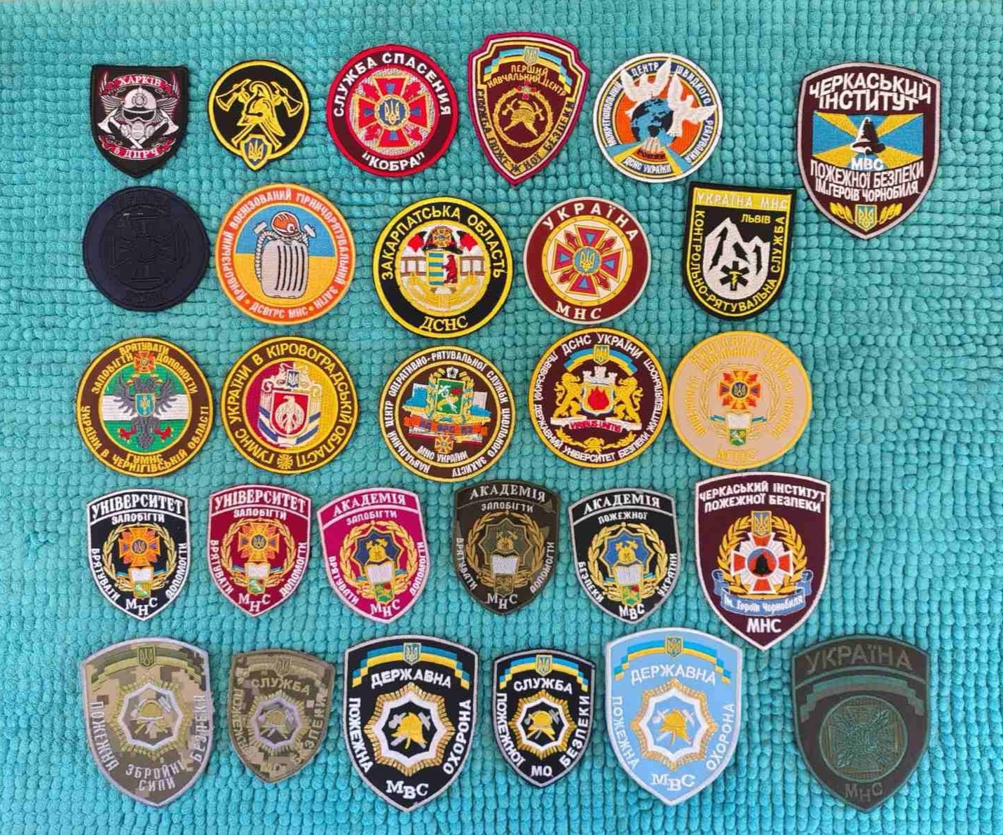 UKRAINE UKRAINIAN FIRE RESCUE PATCH Firefighting collection 28 patches