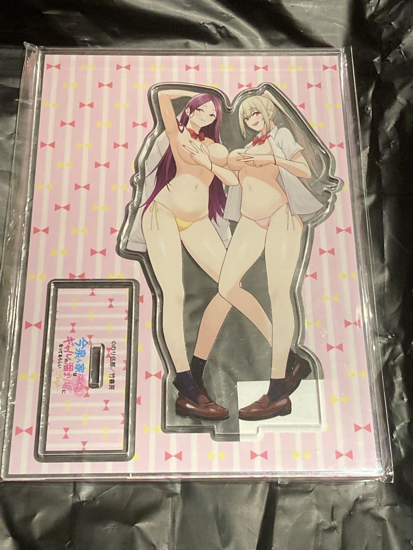 Imaizumi Brings All the Gals to His House Acrylic Stand Figure