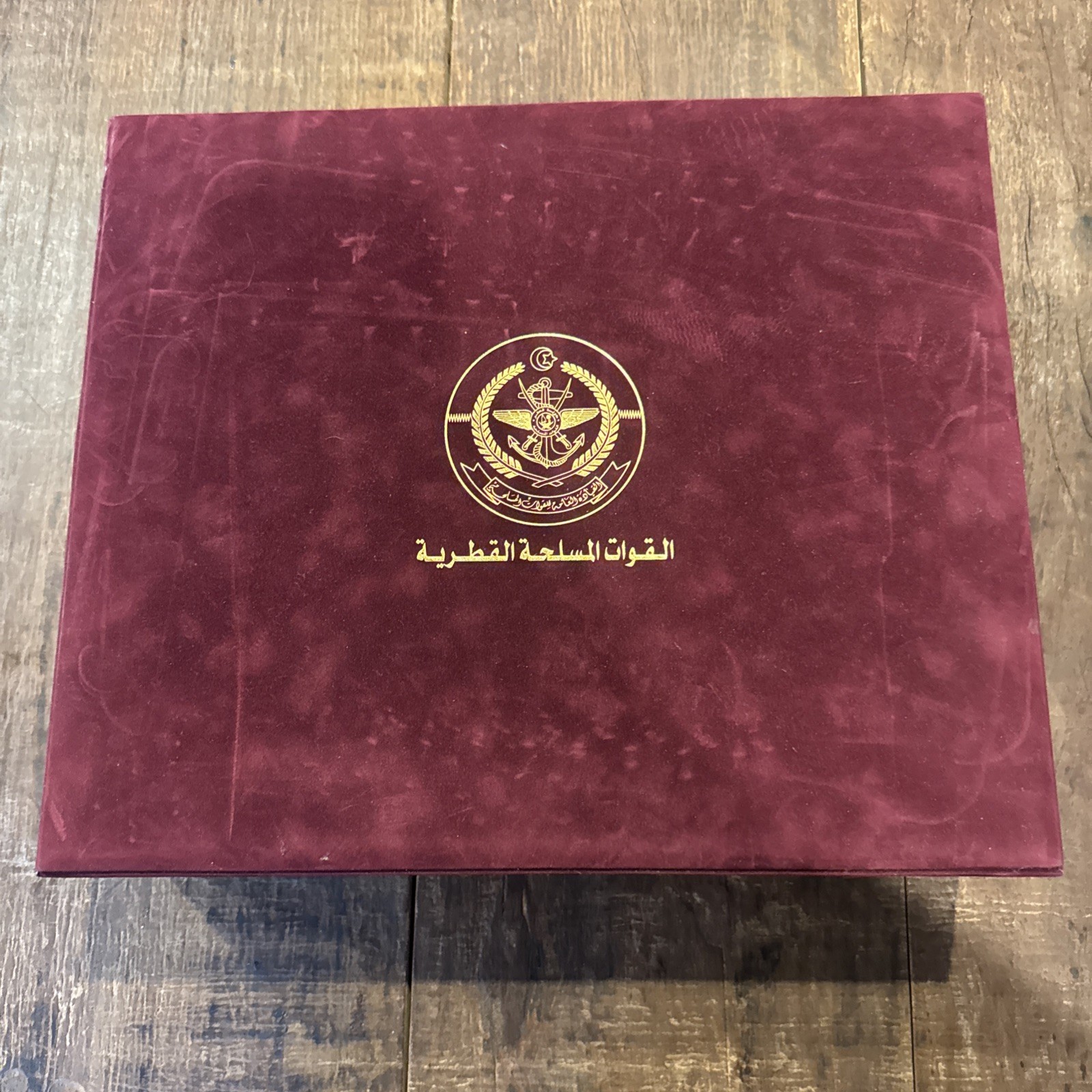 Qatar Armed Forces Ceramonial Presentation Box