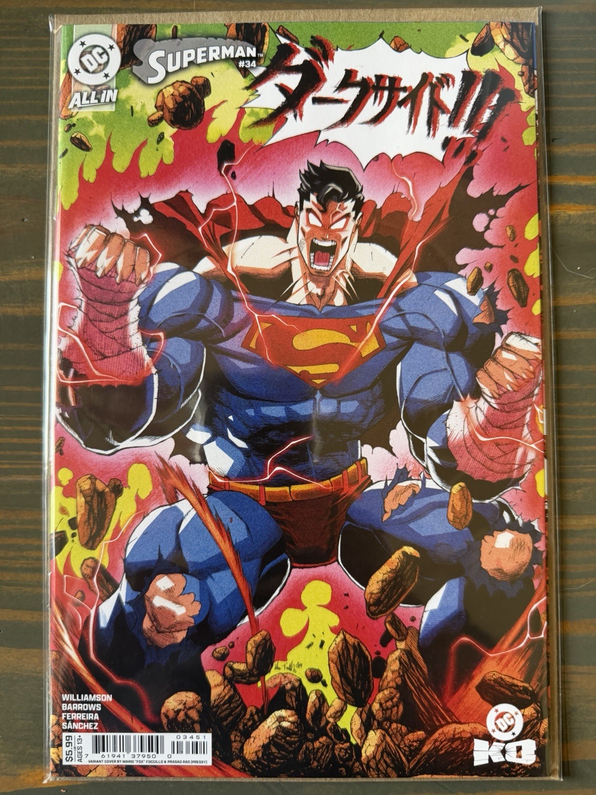 SUPERMAN #34 (2026) DC K.O. Mario Foccillo Variant Cover E DBZ homage SUPERMAN #34 (2026) DC K.O. Mario Foccillo Variant Cover E DBZ homage