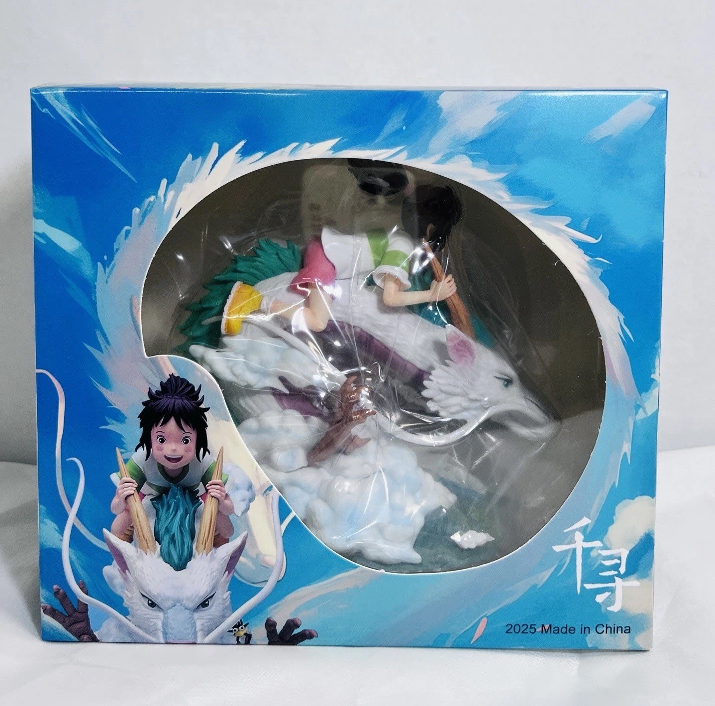 Spirited Away Chihiro and Haku Dragon Figure Miyazaki Anime Statue Collectible