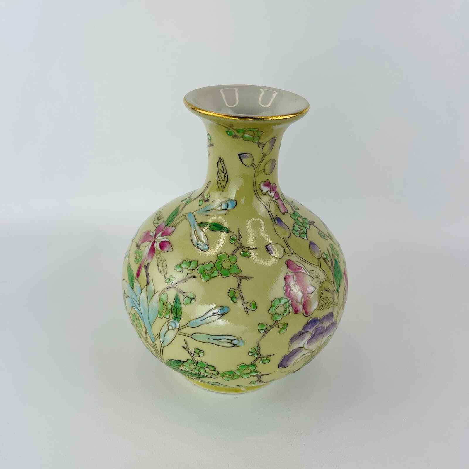 Vintage Macau Porcelain Floral Vase 6”