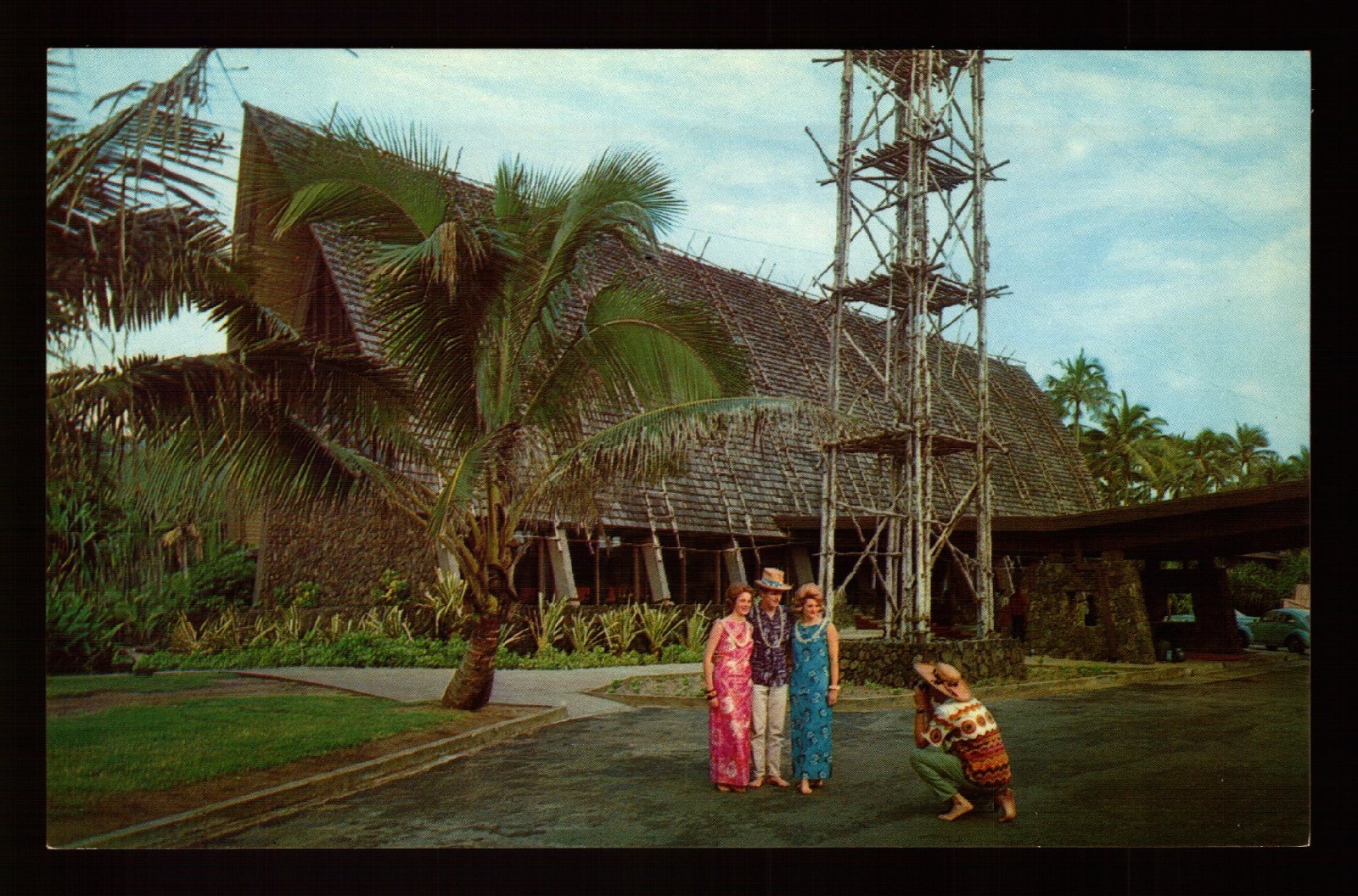 POSTCARD : HAWAII - LIHUE KAUAI HI - COCO PALMS RESORT - RECEPTION BUILDING