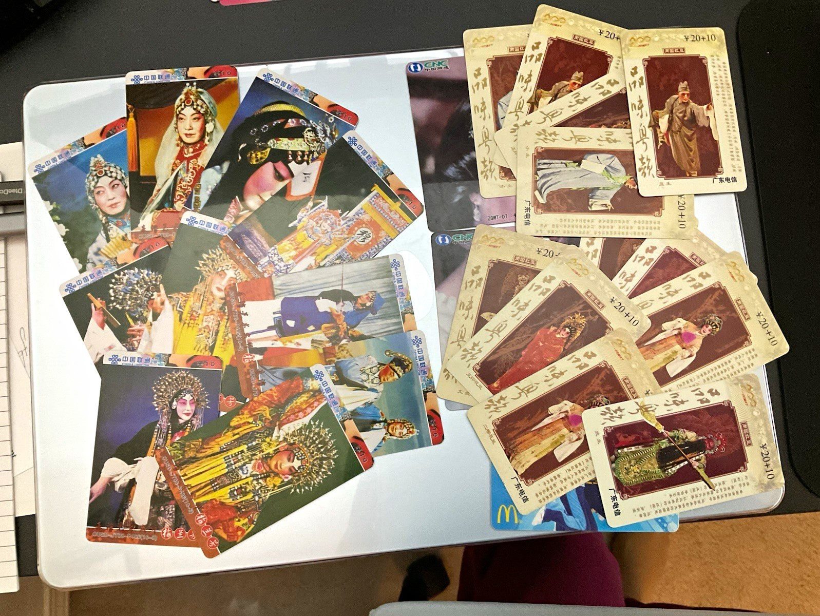 China Unicom - China T. MaiLanfanf Beijing Opera, 22 different cards, full sets China Unicom - China T. MaiLanfanf Beijing Opera, 22 different cards, full sets