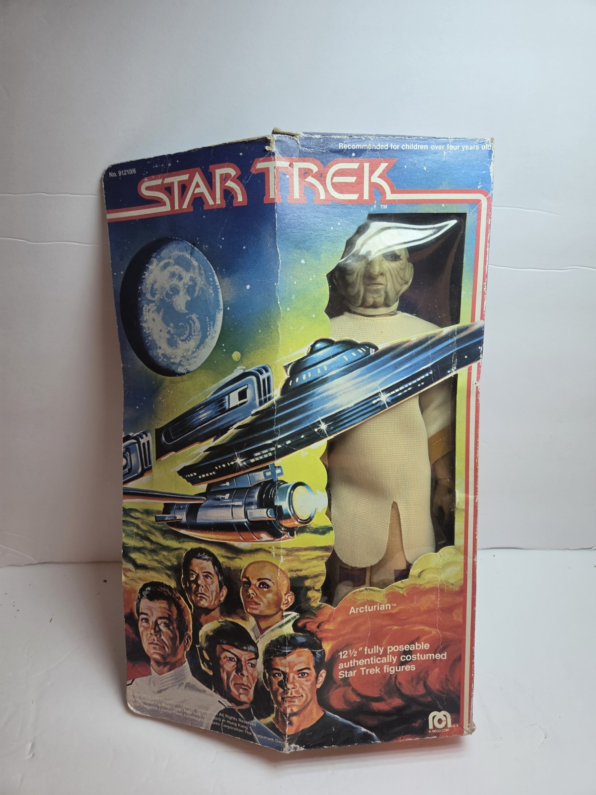 Vintage Mego Star Trek Arcturian 12.5