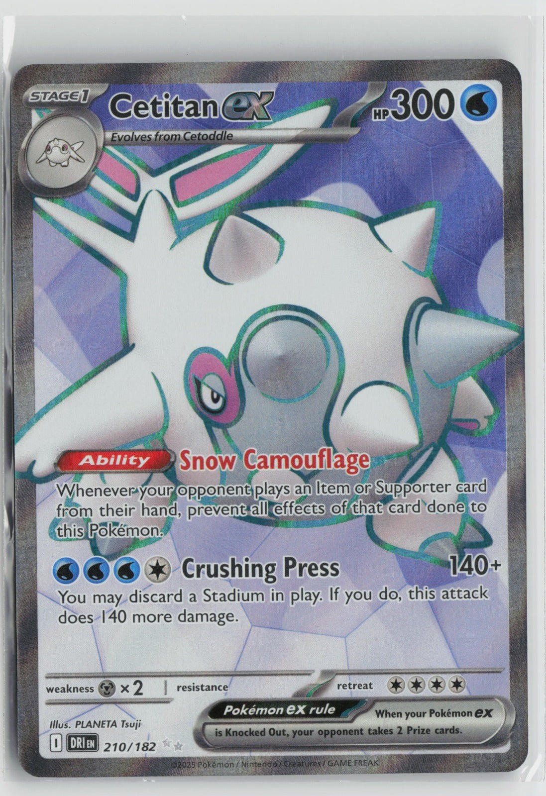Cetitan ex - Ultra Rare Holo DRI 210/182 NM
