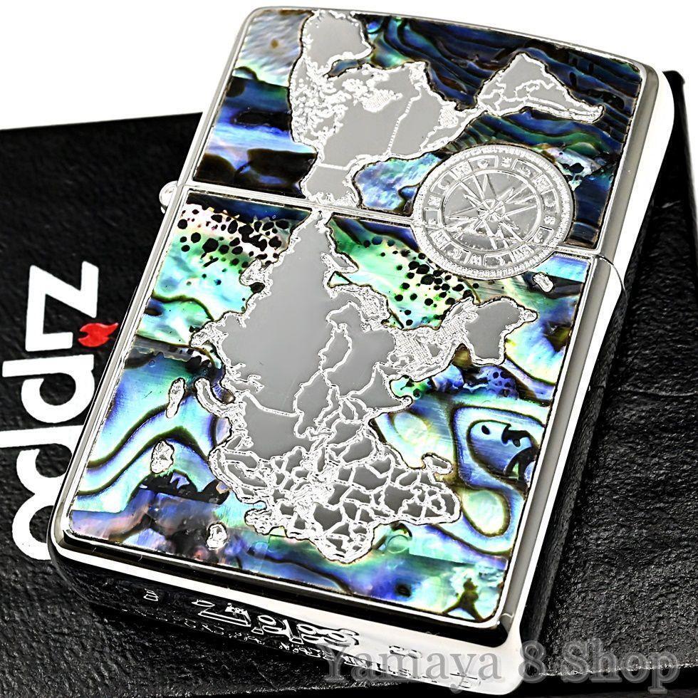 Zippo Oil Lighter Armor Case Shell-World Map S silver double sided etching New