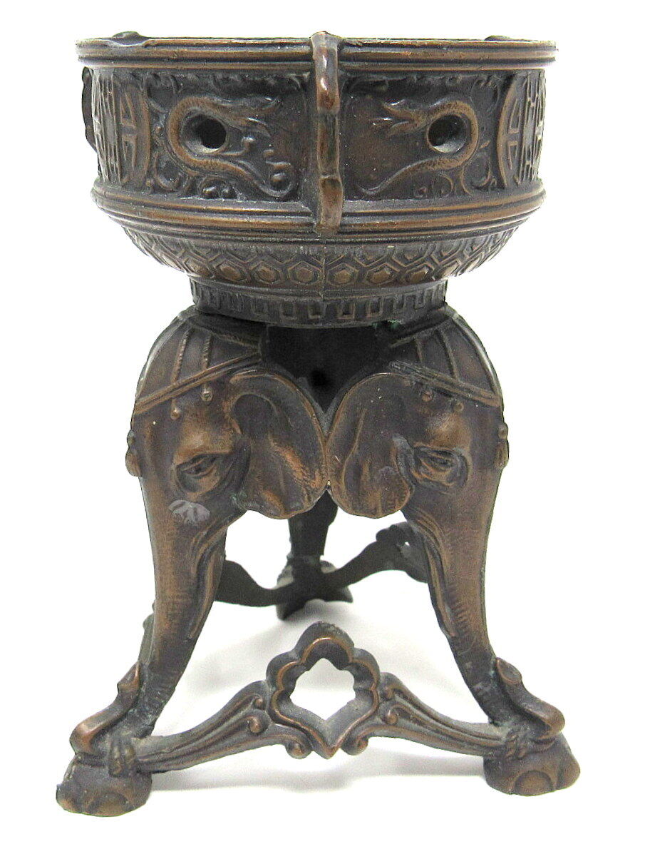 Brass Elephant Incense Burner Antique Ornate Footed Paris France Art Deco Censer