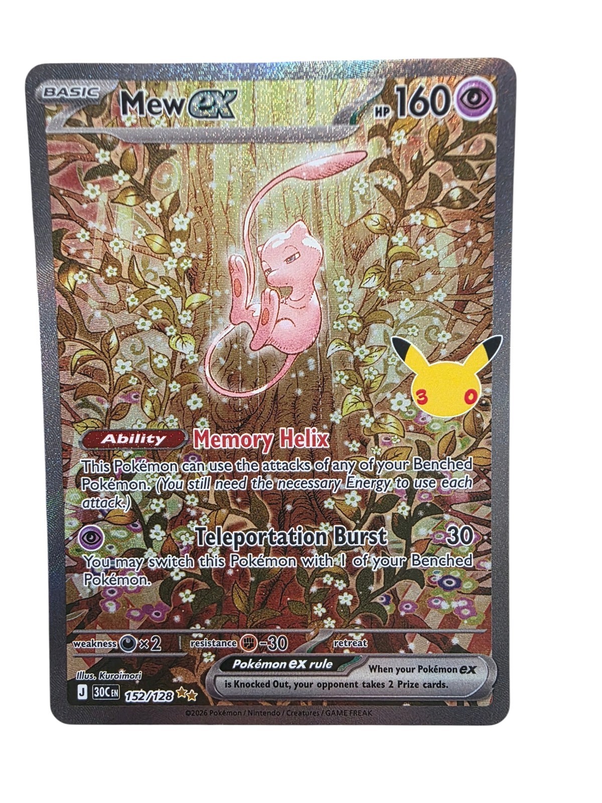 Pokemon TCG 30th Celebration Mew EX 152/128 SIR Illustration Rare English Mint Pokemon TCG 30th Celebration Mew EX 152/128 SIR Illustration Rare English Mint