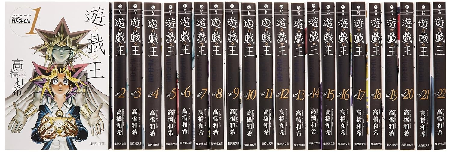 Kazuki Takahashi manga Yu-Gi-Oh Bunko size 1 - 22 Complete Set from japan NEW