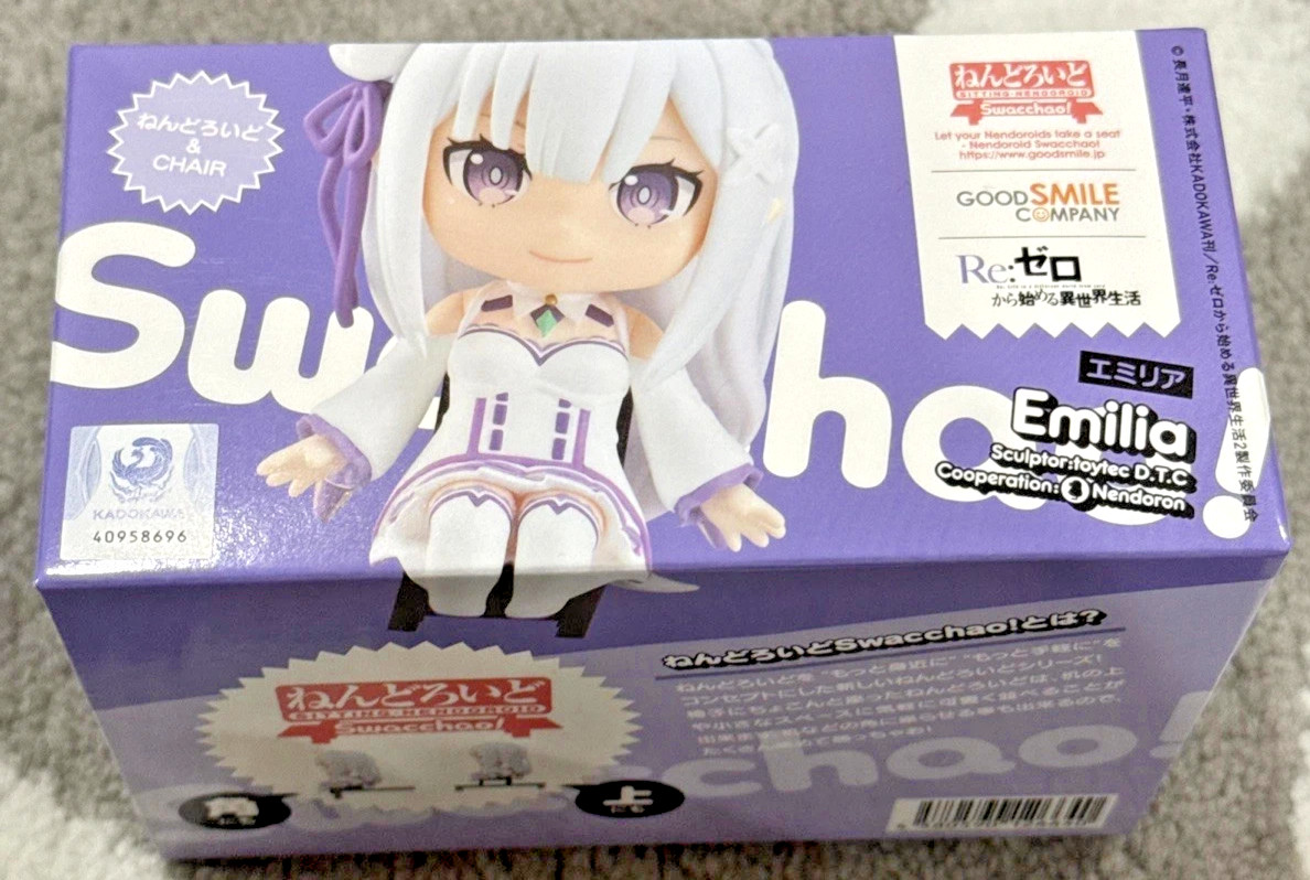 Good Smile Re:Zero – Starting Life in Another World: Emilia Nendoroid Swacchao