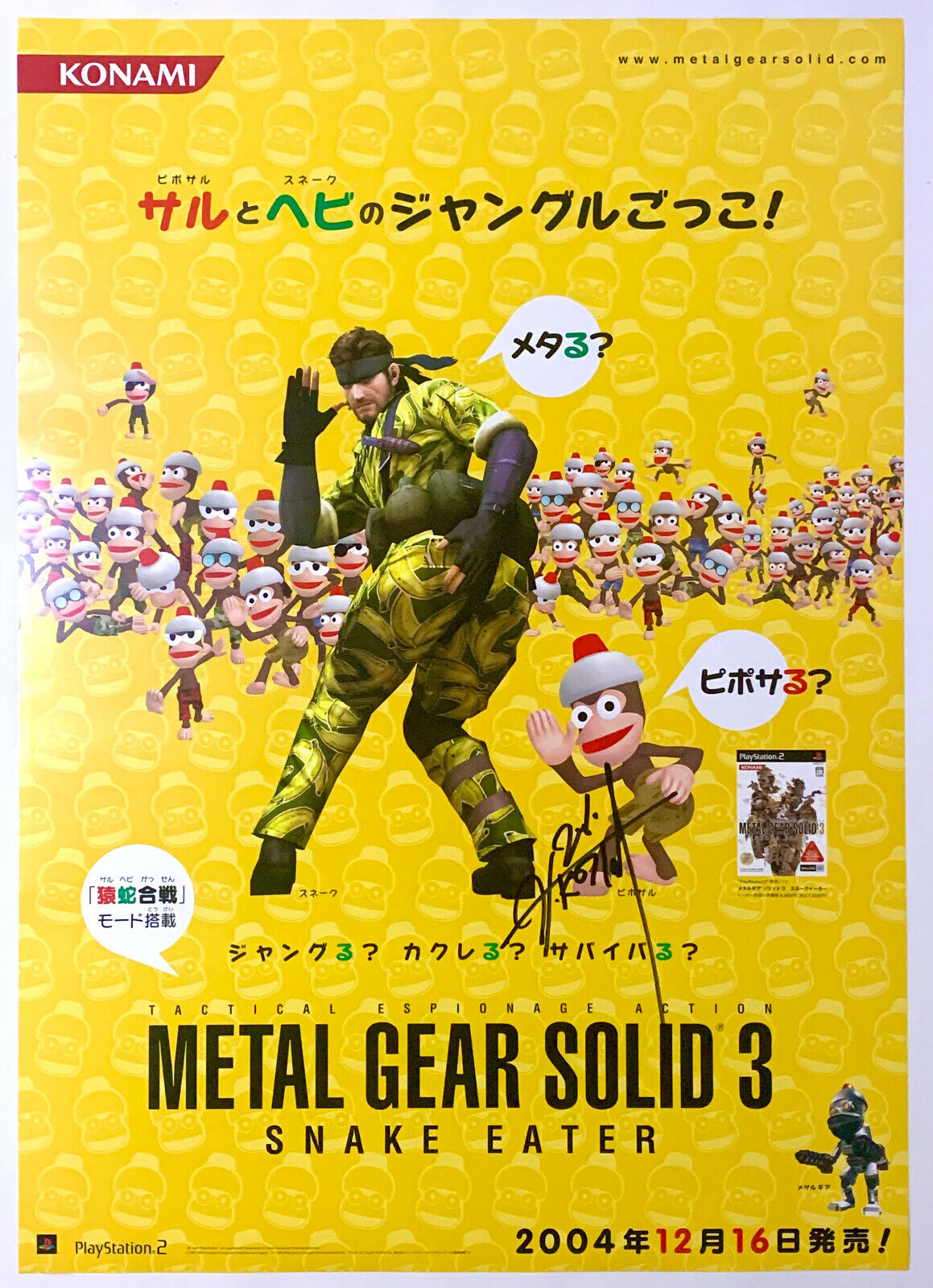 Hideo Kojima Signed Metal Gear Solid 3 x Ape Escape Poster ( Beckett Authenticat