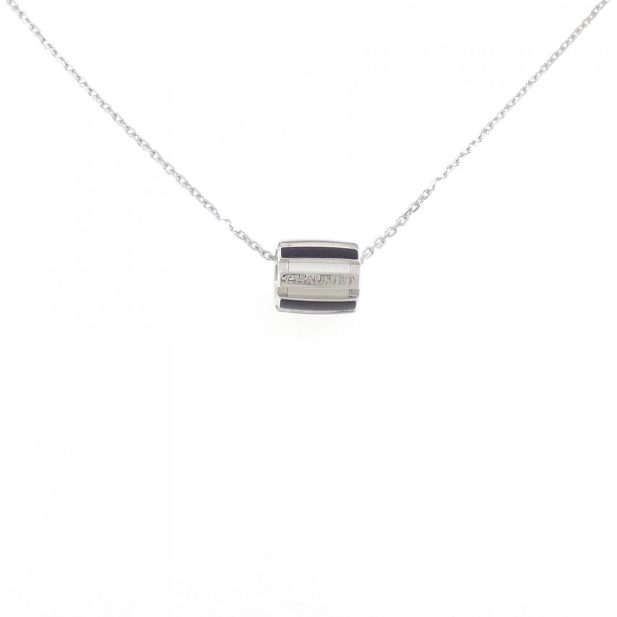 Chaumet Class One Necklace