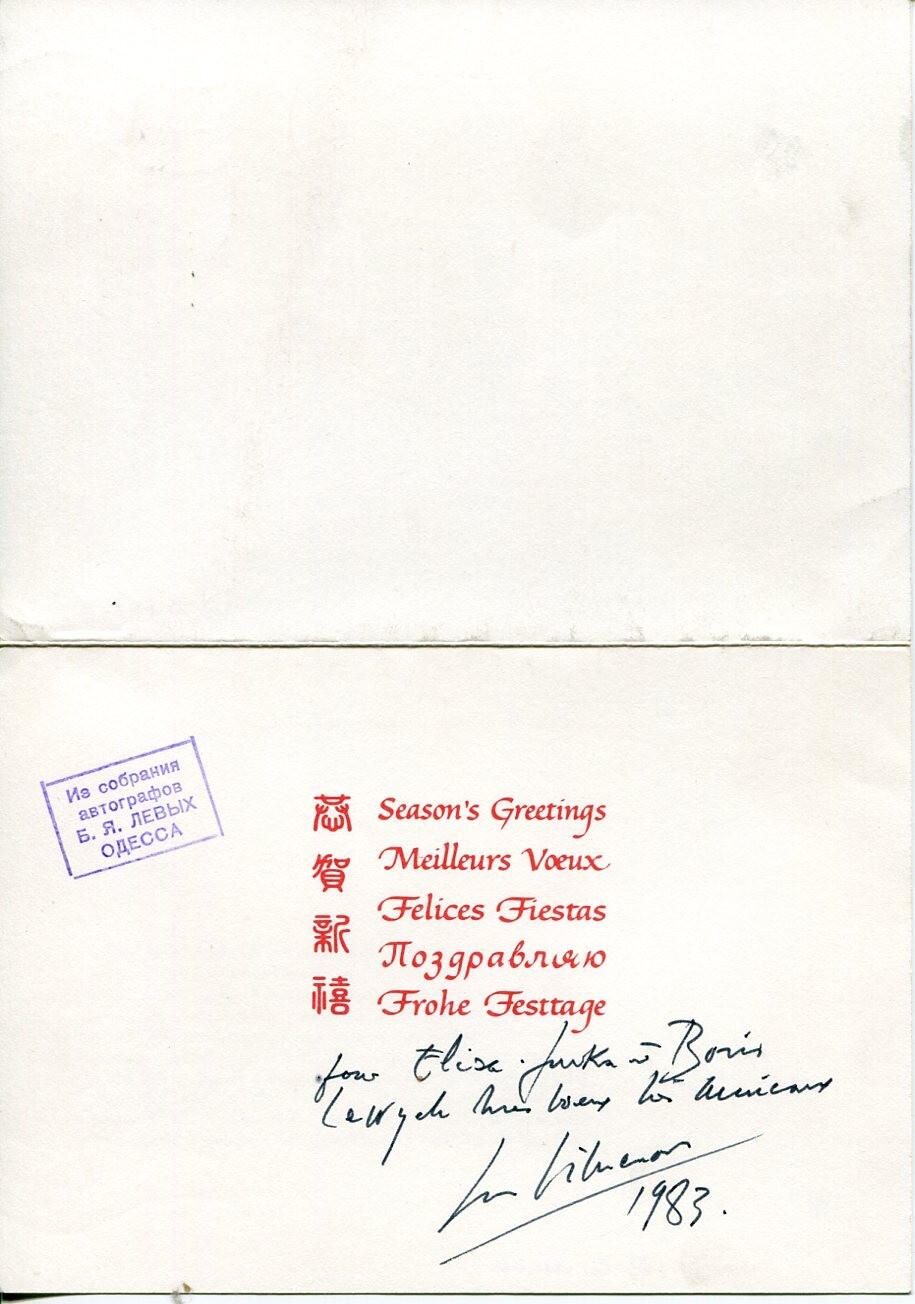 greeting card autographed by writer Georges Simenon