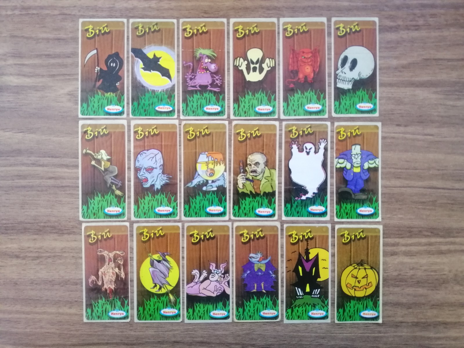 Halloween chewing gum stickers from the 1990s. \