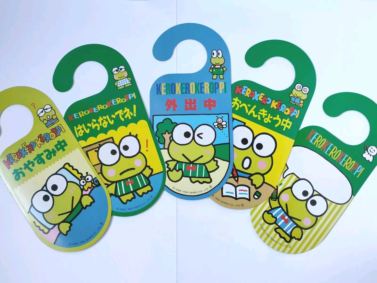 Keroppi Door Knob Hanger Sign 1994 Set of 5 Message Vintage Rare Sanrio Japan