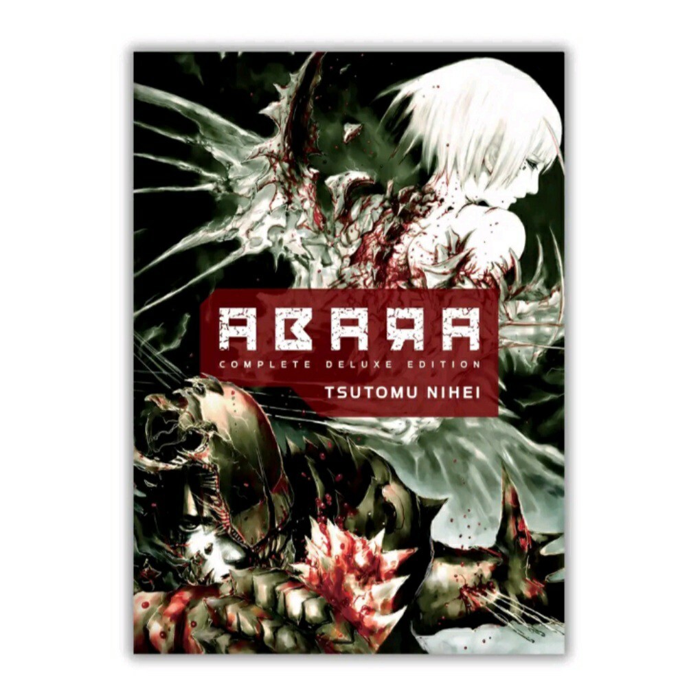 ABARA Manga Complete Deluxe Edition Tsutomu Nihei English Version Comic Book