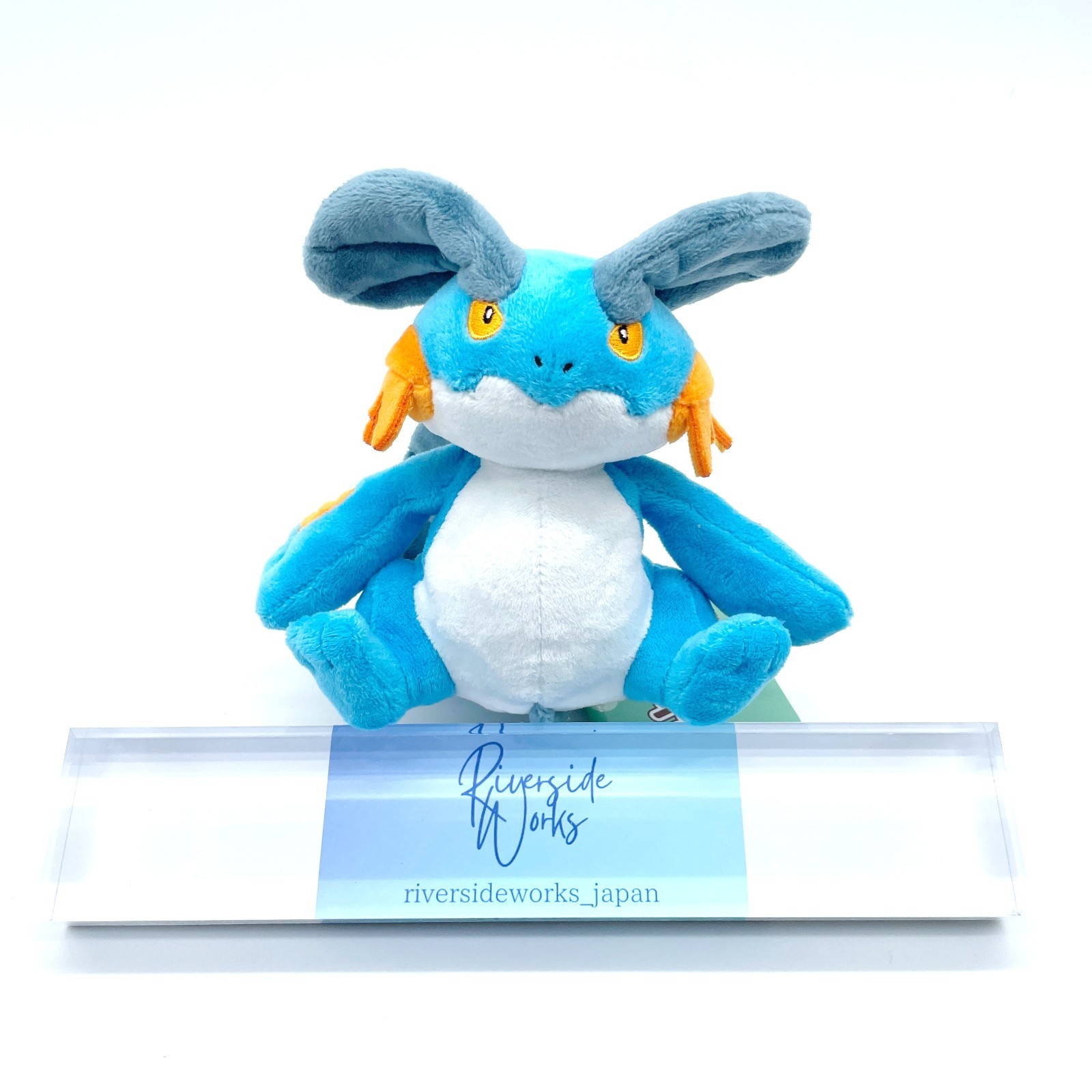 Pokemon Center Original Pokemon fit Mini Plush #260 Swampert doll Toy New JP
