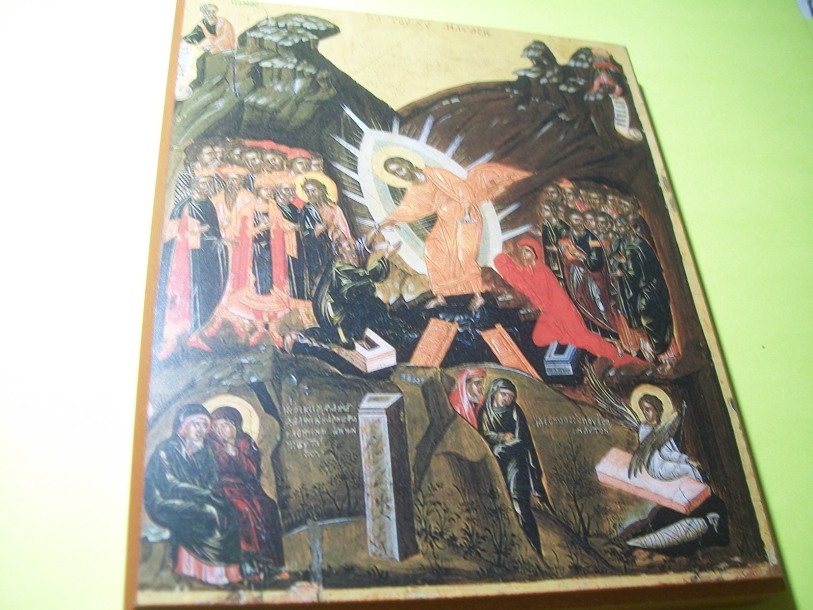 Resurrection Icon Eastern Orthodox Byzantine Christianity 5 1/4\
