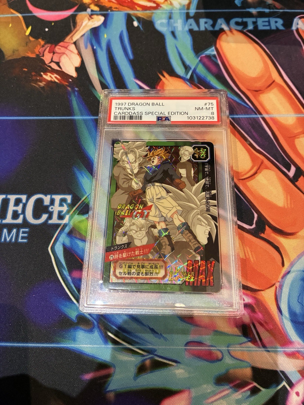 Dragon Ball GT 1997 Trunks Carddass Special Edition PSA 8