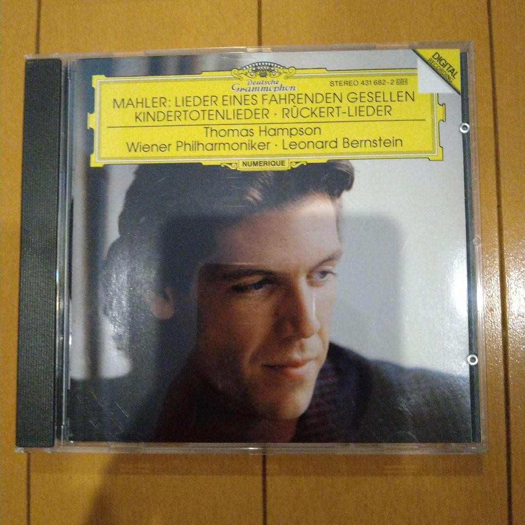 Mahler Lieder Thomas Hampson Bernstein