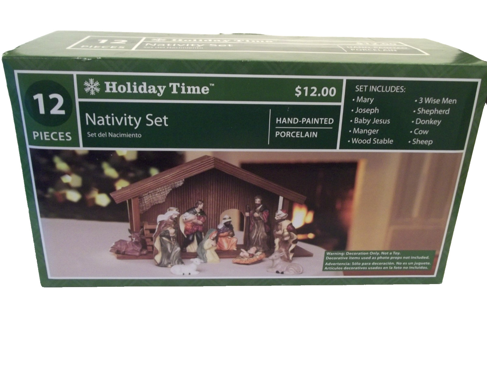 Holiday Time Nativity Set, 12 Piece Porcelain Figurines & Wood Stable NIB