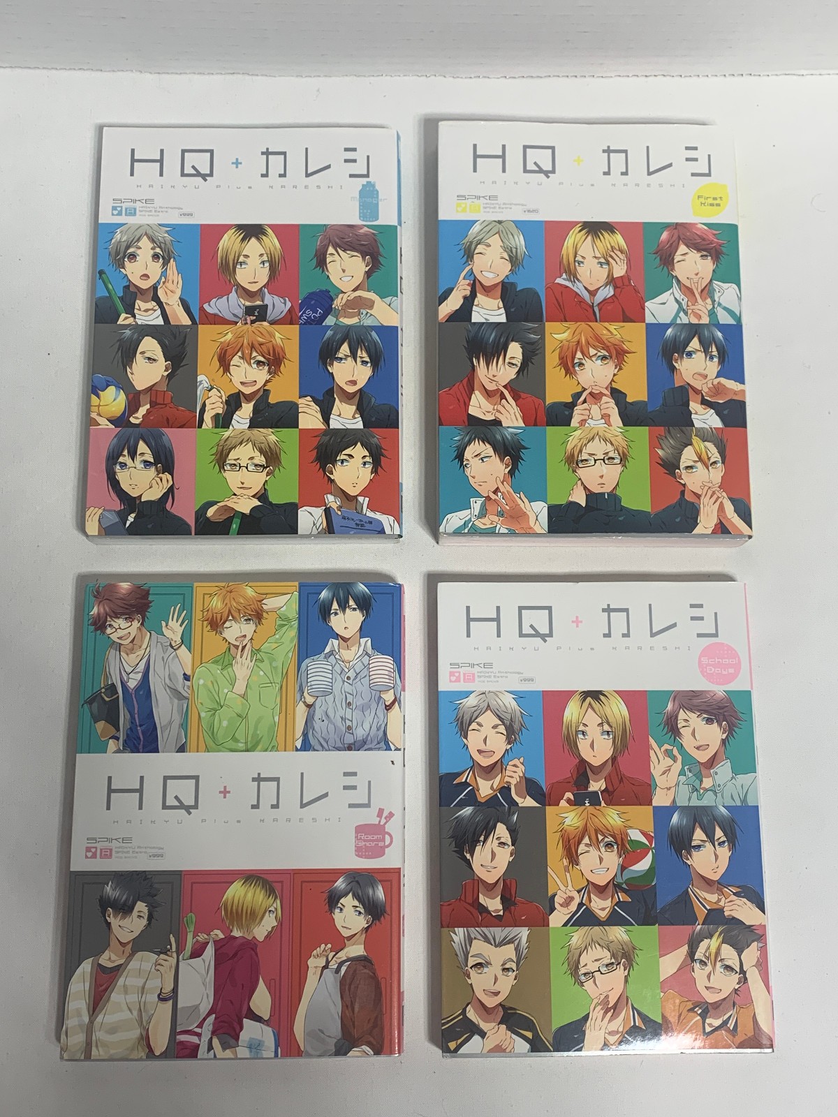 Haikyuu Anthology HQ + Kareshi Lot 4x Manager First Kiss Room Share School Days
