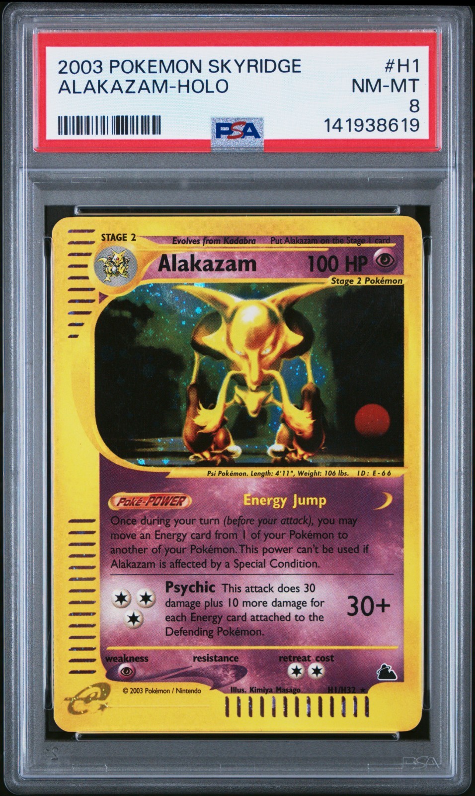 2003 POKEMON SKYRIDGE #H1 ALAKAZAM-HOLO PSA 8