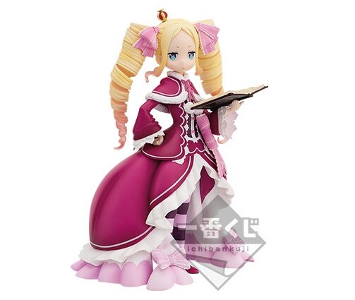 Ichiban kuji Figure Re:Zero -Starting Life in Another World Beatrice NEW