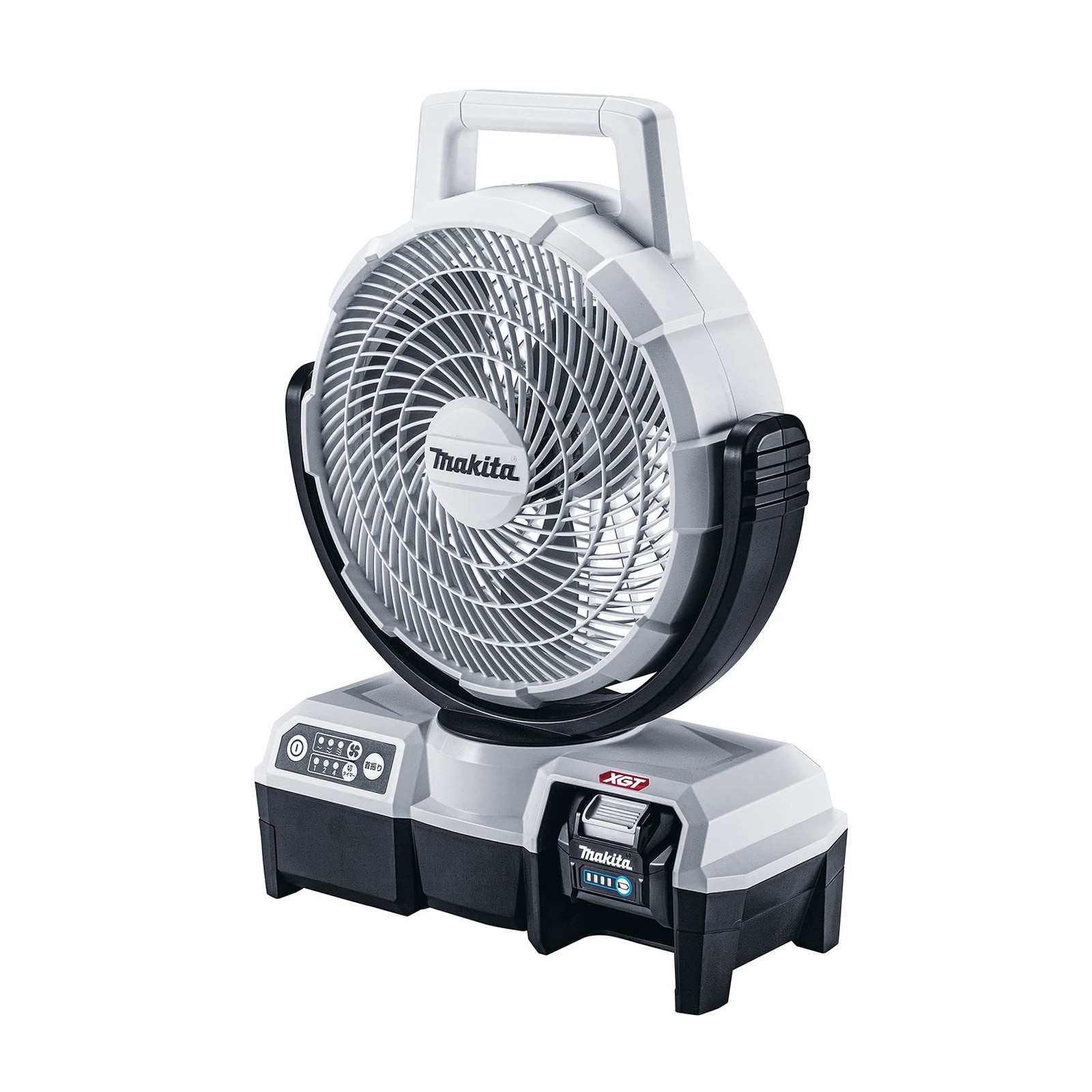 Makita Cf001Gzw Rechargeable Fan (White) 40Vmax (Main Unit Only; Battery And Ch_