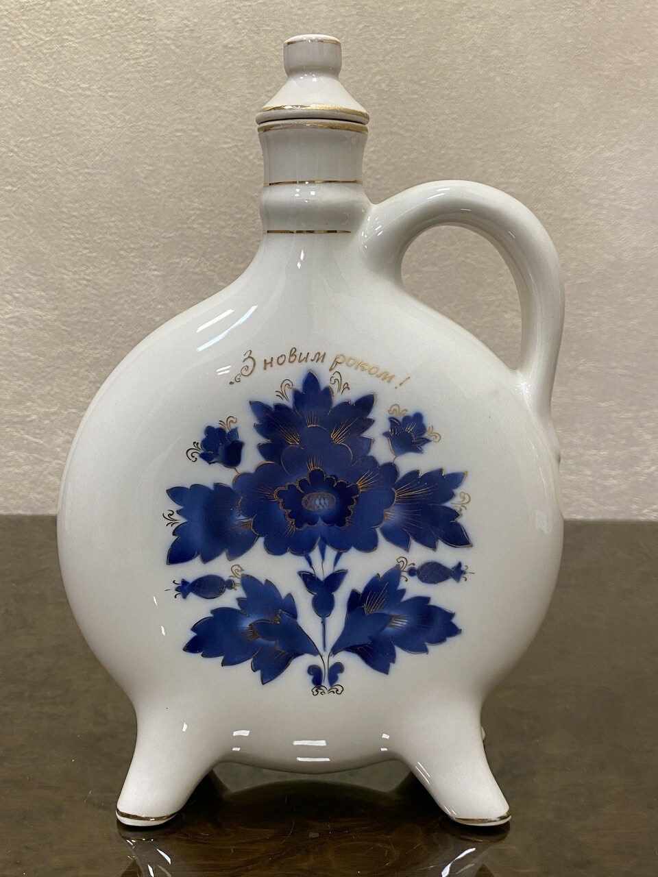 Vintage USSR Porcelain Shtof  Decanter Happy New Year, Korosten factory 1970s