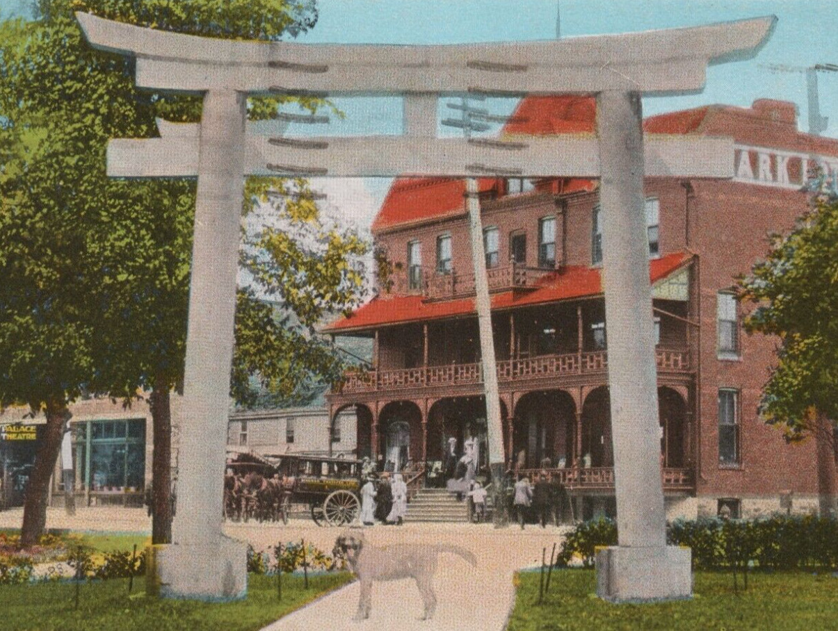 Government Park Japanese Torri Park Hotel Soo Sault Ste Marie Michigan 1941