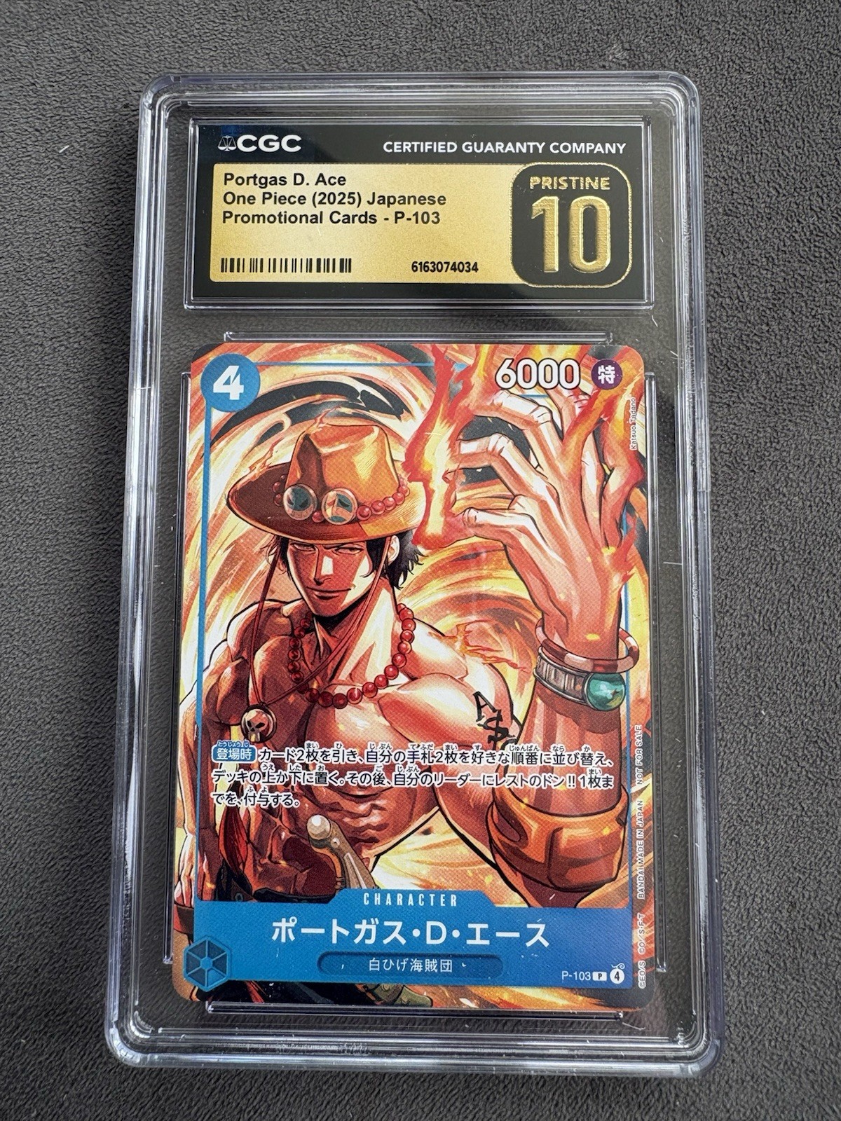 Portgas D. Ace P-103 Promotional Cards One Piece Japanese CGC 10 Pristine